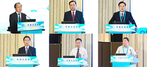 郝鵬、國資、央企、國資委、書記、主任、國企、企業(yè)改革