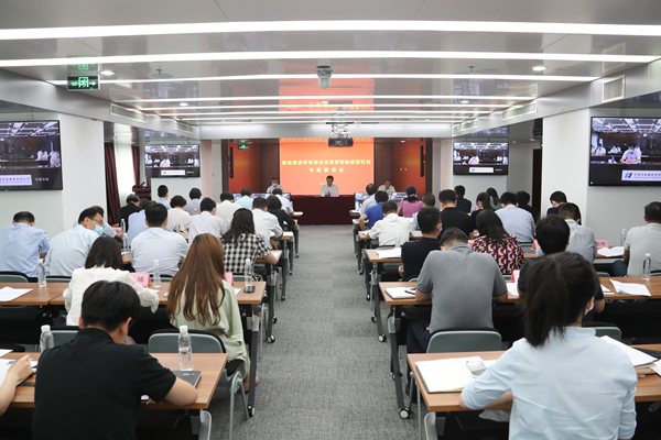 翁杰明、國資、國企、央企、國資委、副主任、企業(yè)改革、新聞宣傳