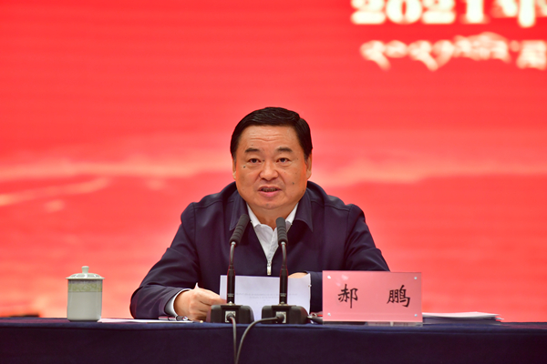 郝鵬、國資、央企、國資委、書記、主任、國企、企業(yè)改革