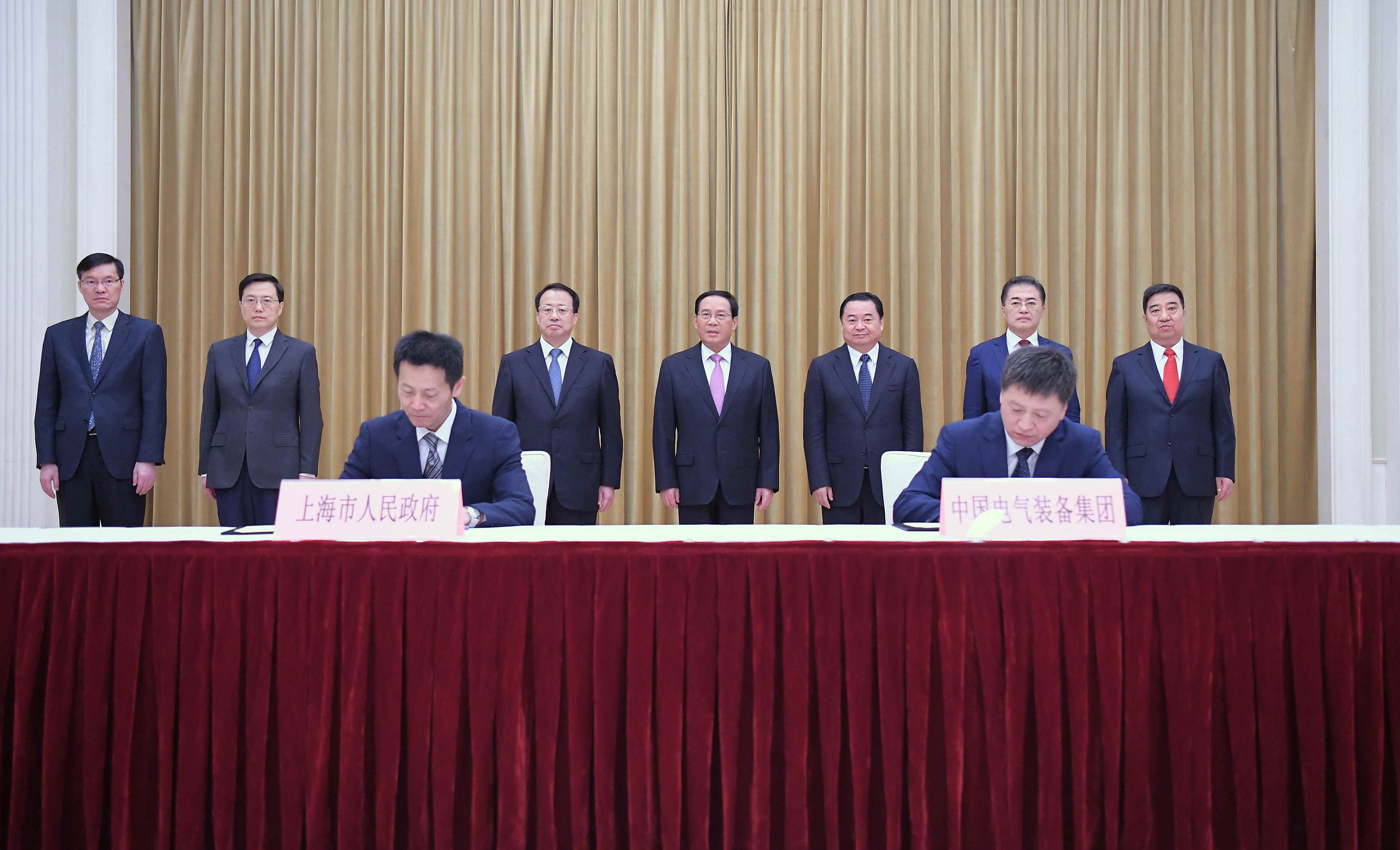 郝鵬、國資、央企、國資委、書記、主任、國企、企業(yè)改革