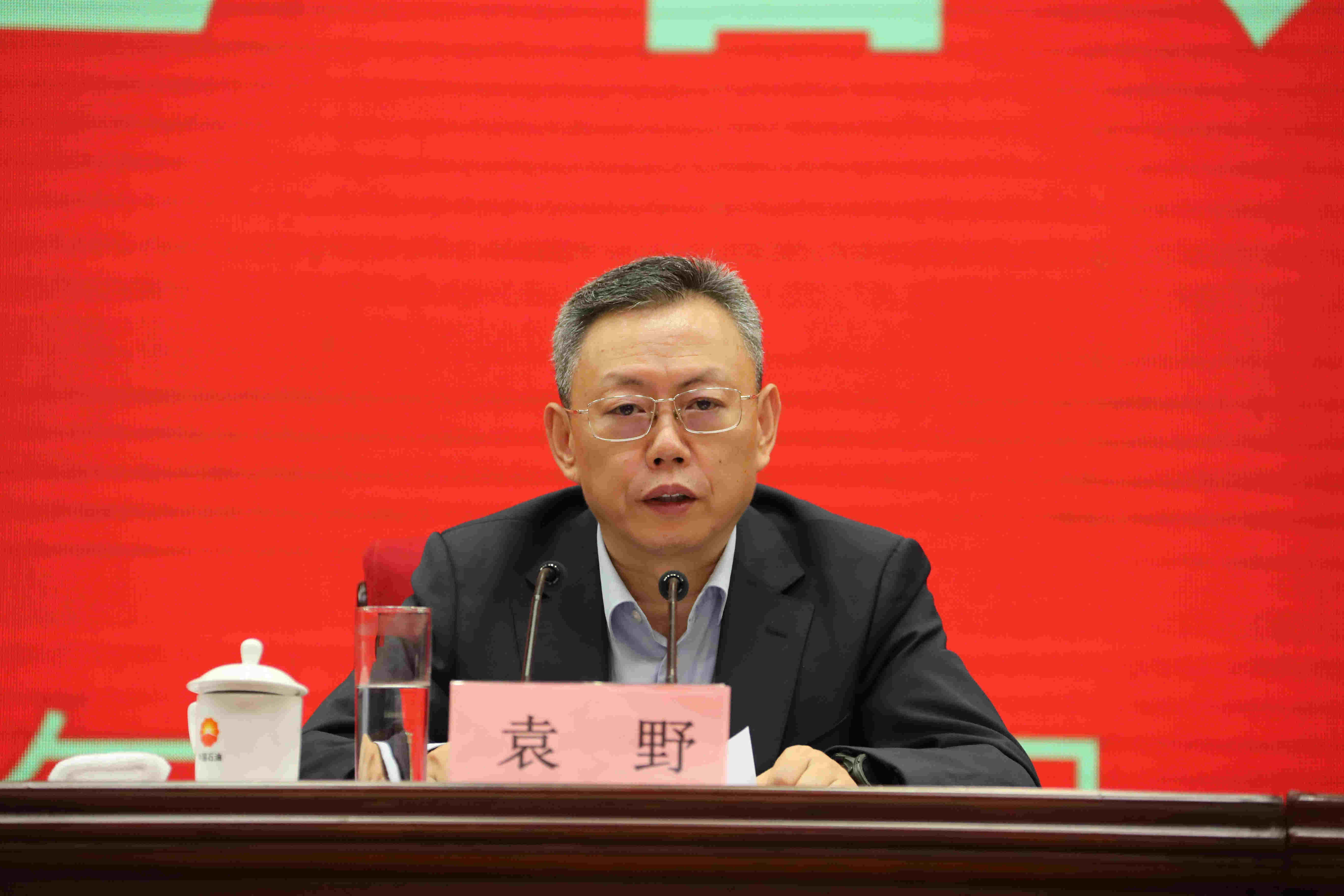 翁杰明、國資、國企、央企、國資委、副主任、企業改革、新聞宣傳