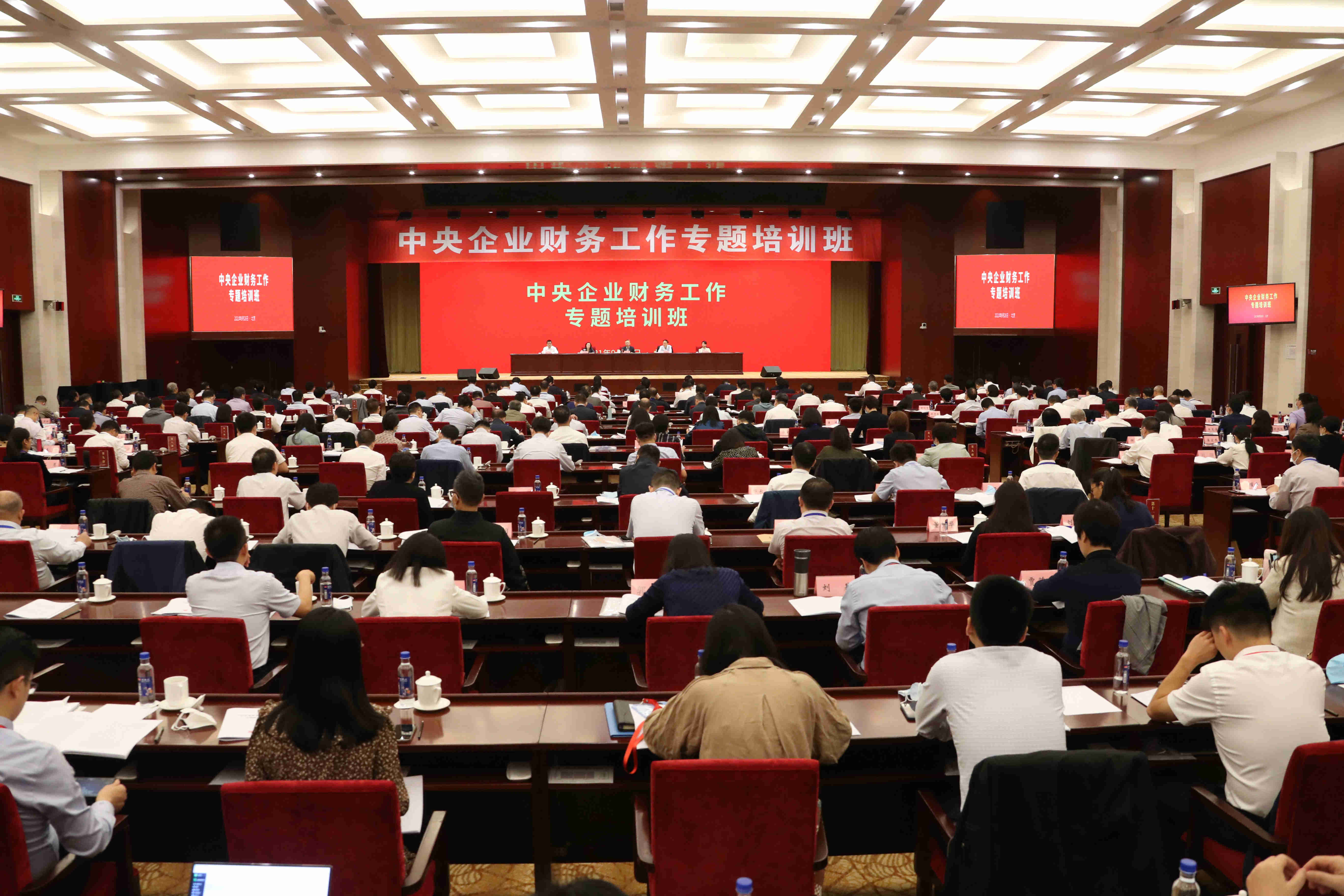 翁杰明、國資、國企、央企、國資委、副主任、企業改革、新聞宣傳