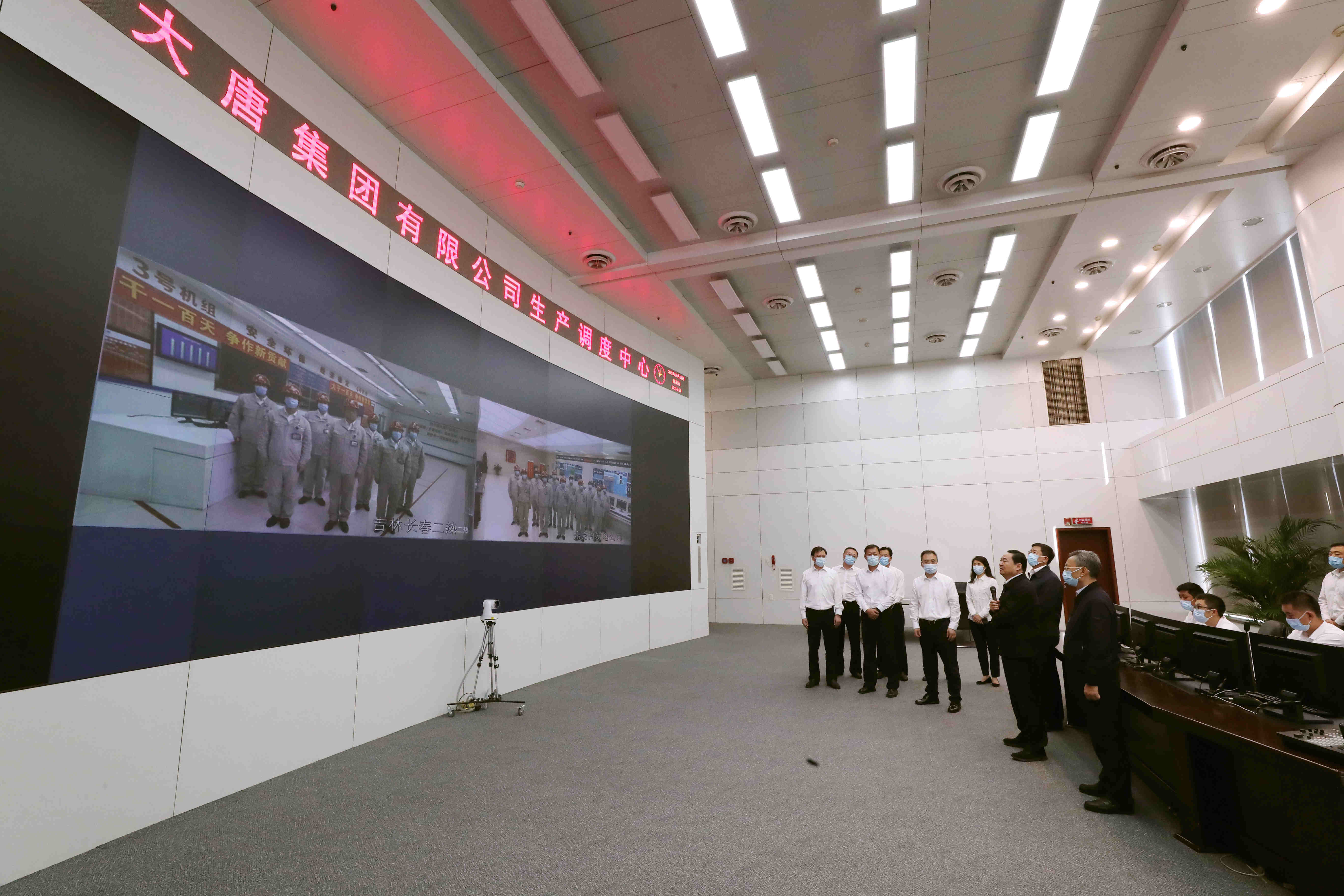 郝鵬、國資、央企、國資委、書記、主任、國企、企業改革