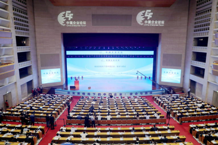 郝鵬、國資、央企、國資委、書記、主任、國企、企業(yè)改革