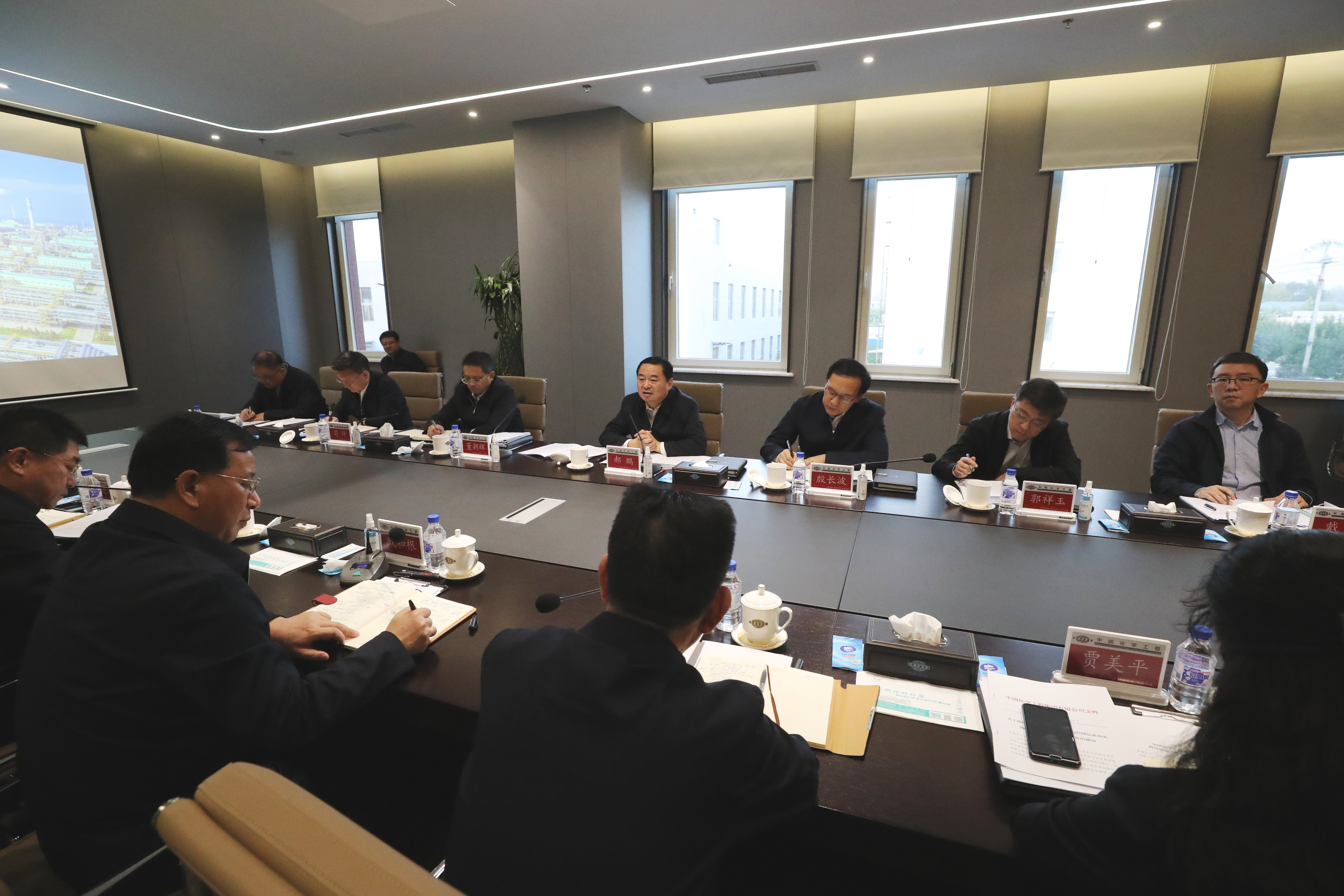 郝鵬、國資、央企、國資委、書記、主任、國企、企業改革