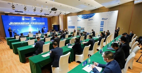 郝鵬、國(guó)資、央企、國(guó)資委、書(shū)記、主任、國(guó)企、企業(yè)改革