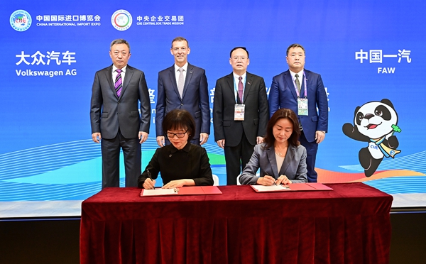 郝鵬、國(guó)資、央企、國(guó)資委、書(shū)記、主任、國(guó)企、企業(yè)改革