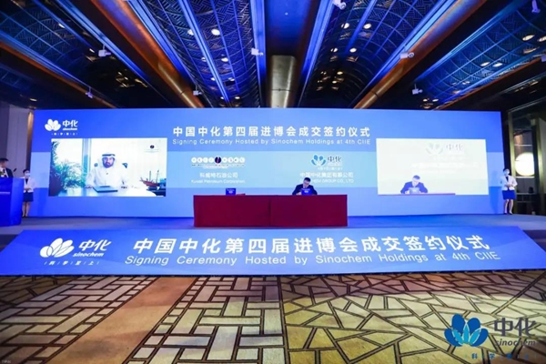 郝鵬、國(guó)資、央企、國(guó)資委、書(shū)記、主任、國(guó)企、企業(yè)改革