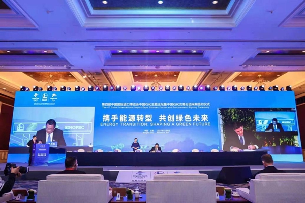 郝鵬、國(guó)資、央企、國(guó)資委、書(shū)記、主任、國(guó)企、企業(yè)改革