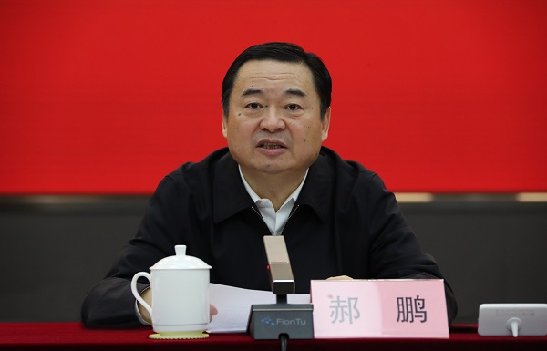 郝鵬、國資、央企、國資委、書記、主任、國企、企業改革