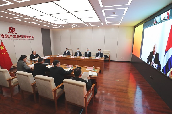 郝鵬、國(guó)資、央企、國(guó)資委、書記、主任、國(guó)企、企業(yè)改革