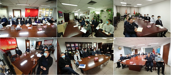 郝鵬、國資、央企、國資委、書記、主任、國企、企業改革