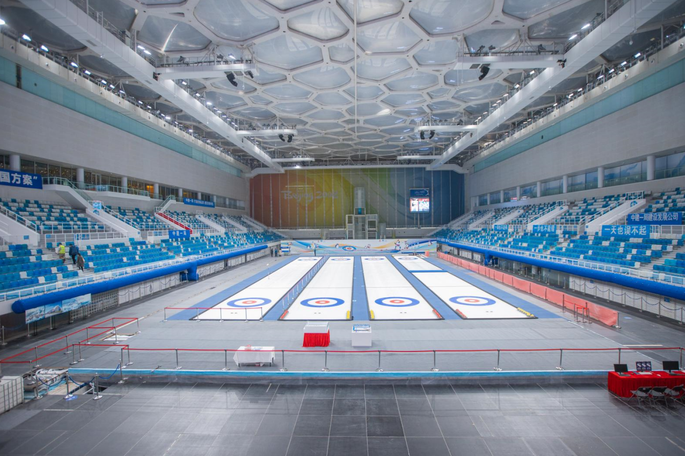 郝鵬、國資、央企、國資委、書記、主任、國企、企業改革