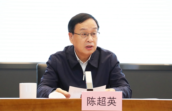 郝鵬、國資、央企、國資委、書記、主任、國企、企業改革