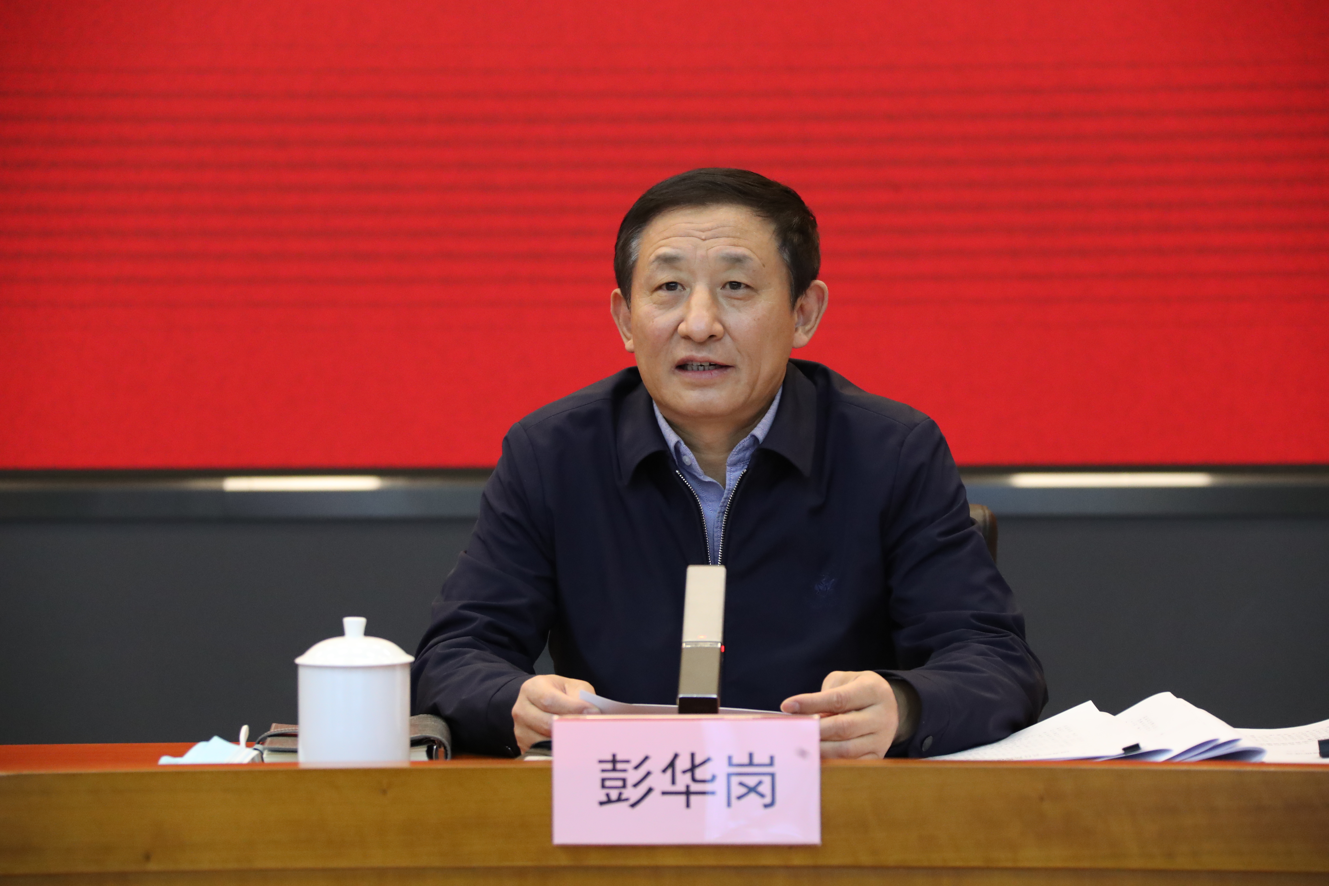 翁杰明、國資、國企、央企、國資委、副主任、企業(yè)改革、新聞宣傳