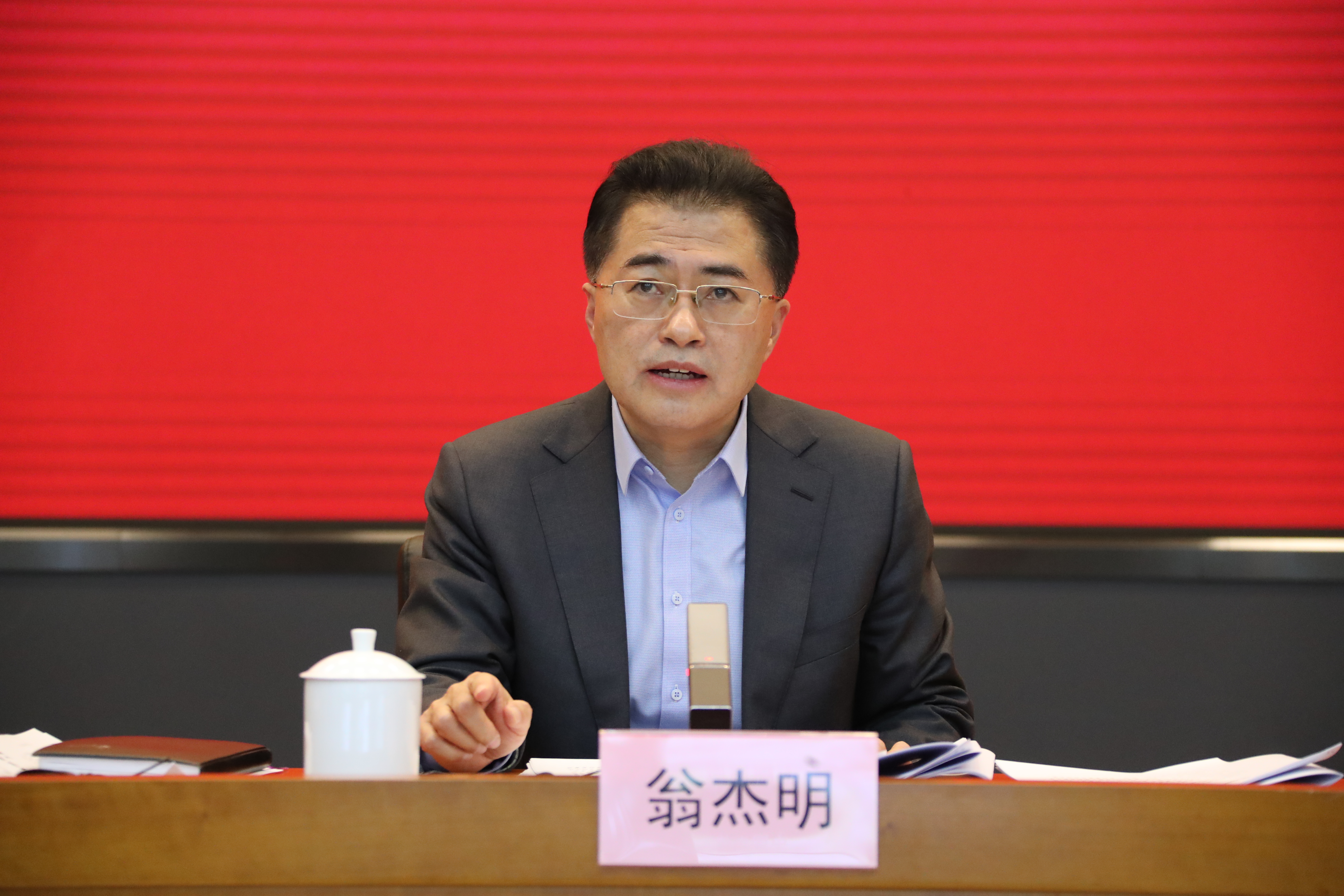 翁杰明、國資、國企、央企、國資委、副主任、企業(yè)改革、新聞宣傳